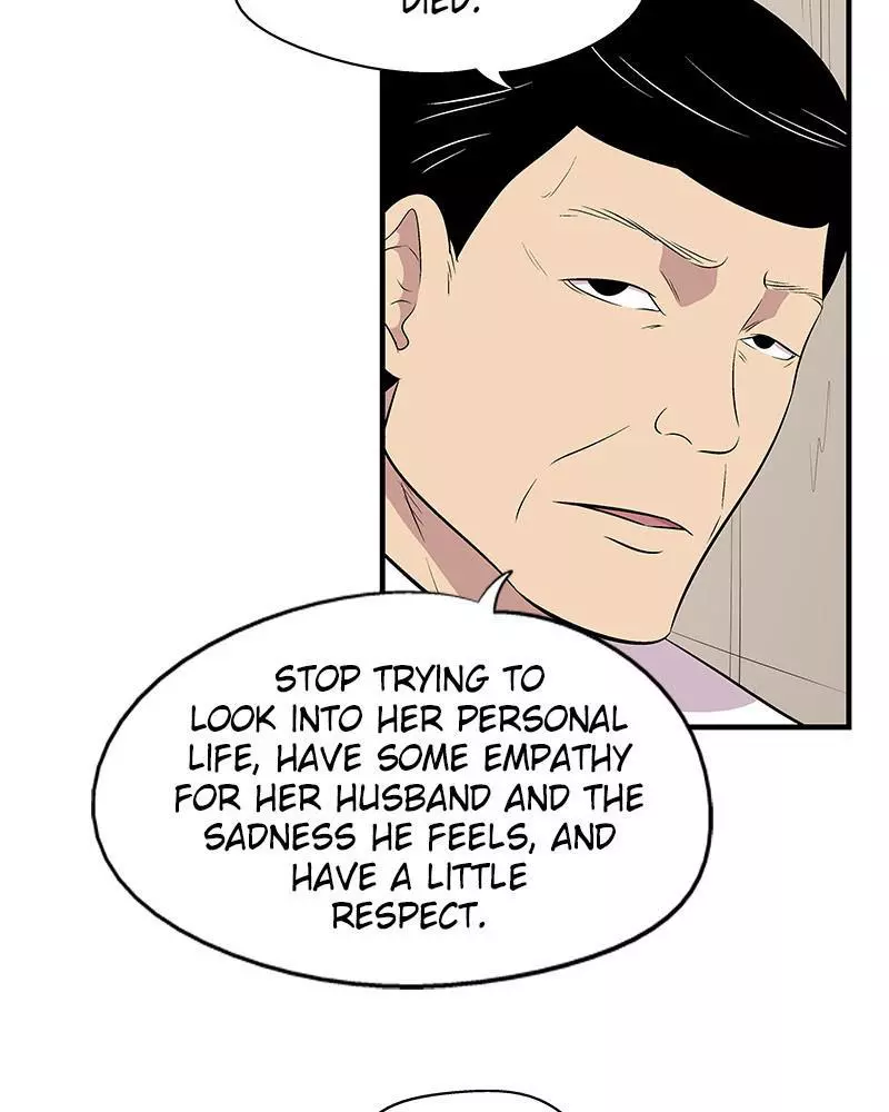 Manga page 60