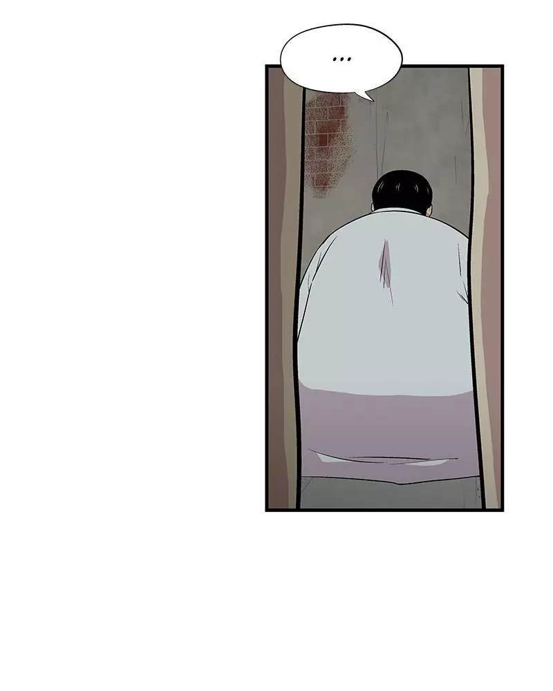 Manga page 37