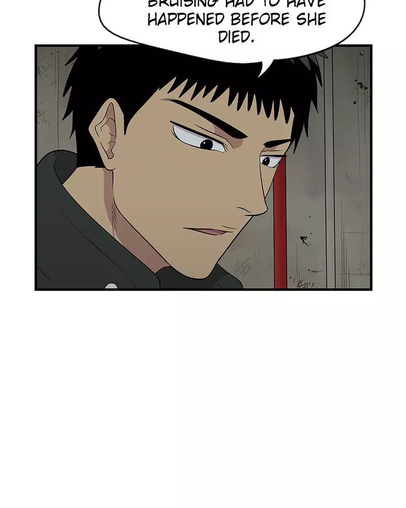 Manga page 29