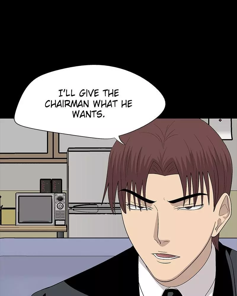 Manga page 119