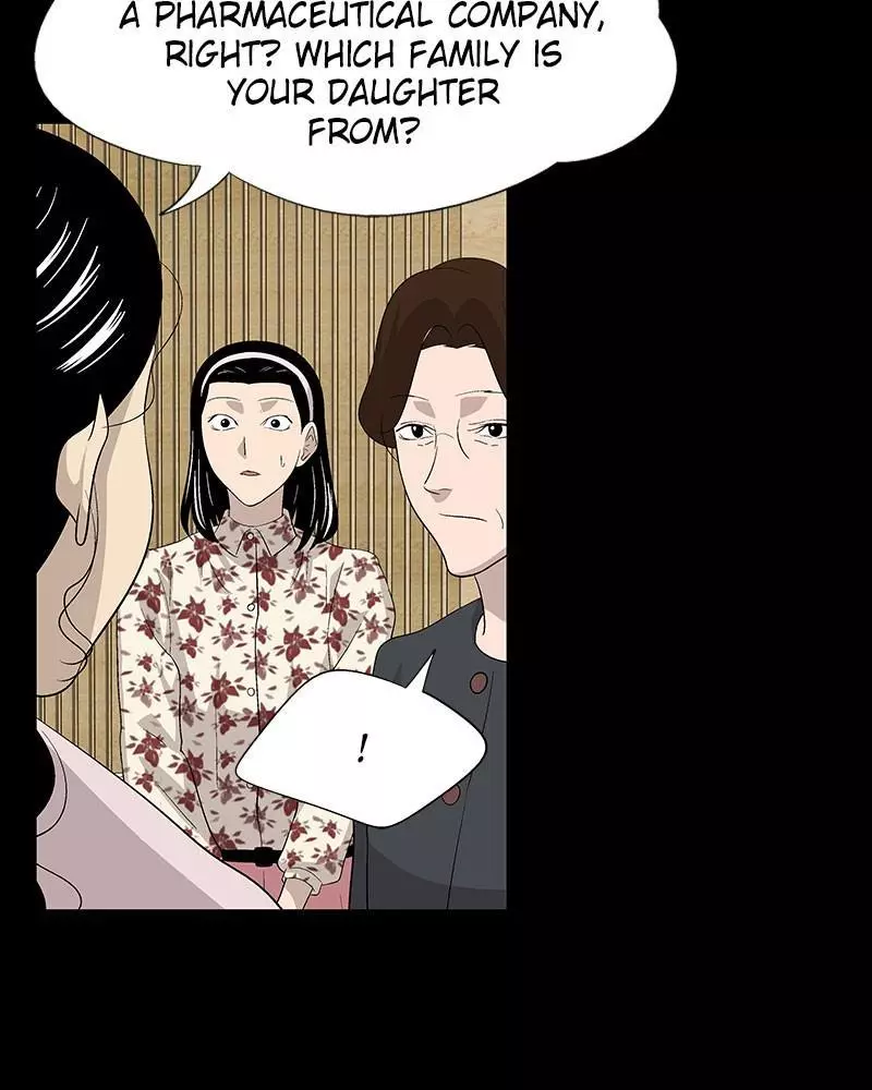 Manga page 73