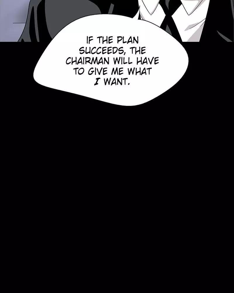 Manga page 120