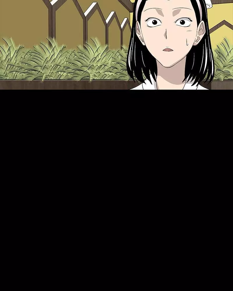Manga page 46