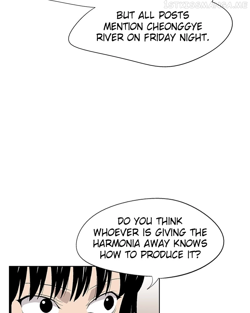 Manga page 39