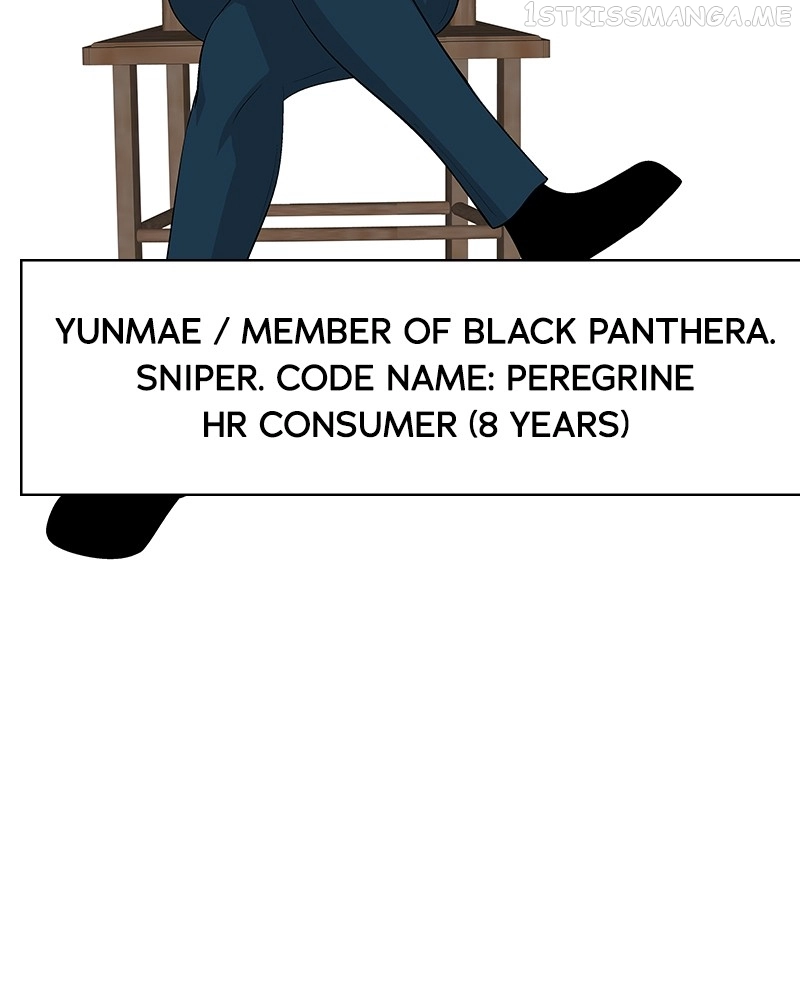 Manga page 66