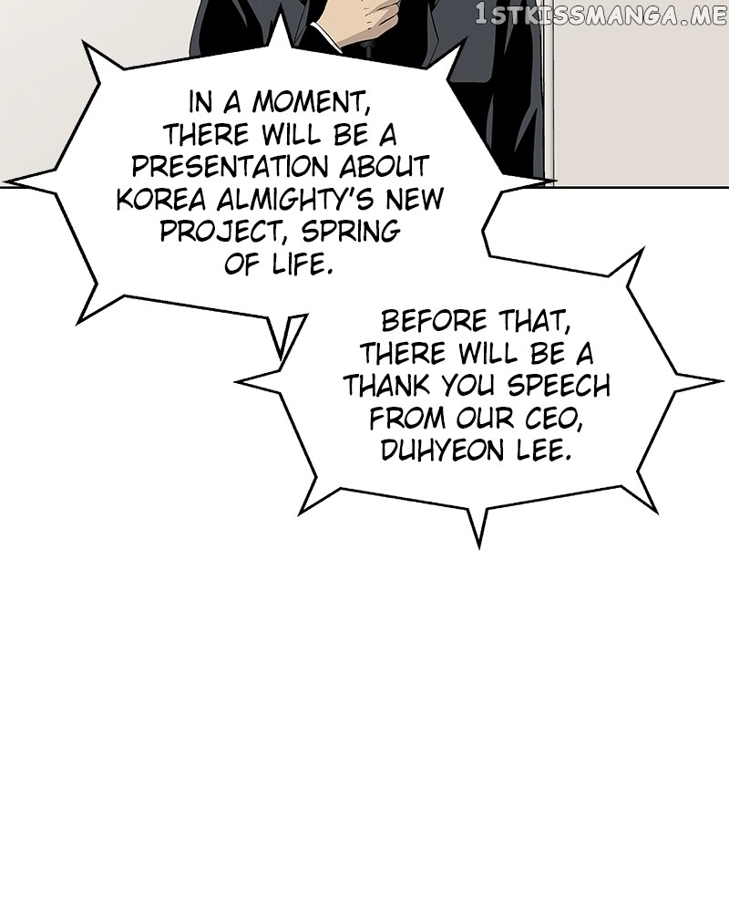 Manga page 42
