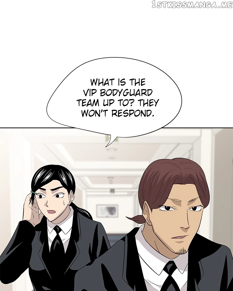 Manga page 68
