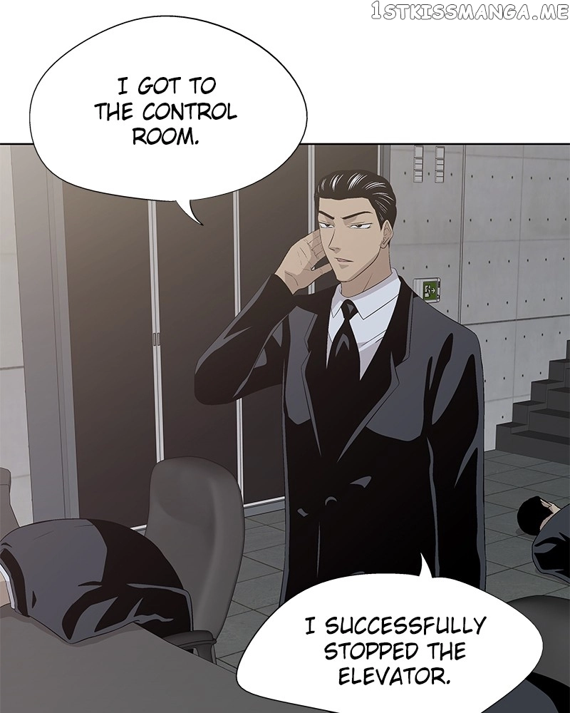 Manga page 75
