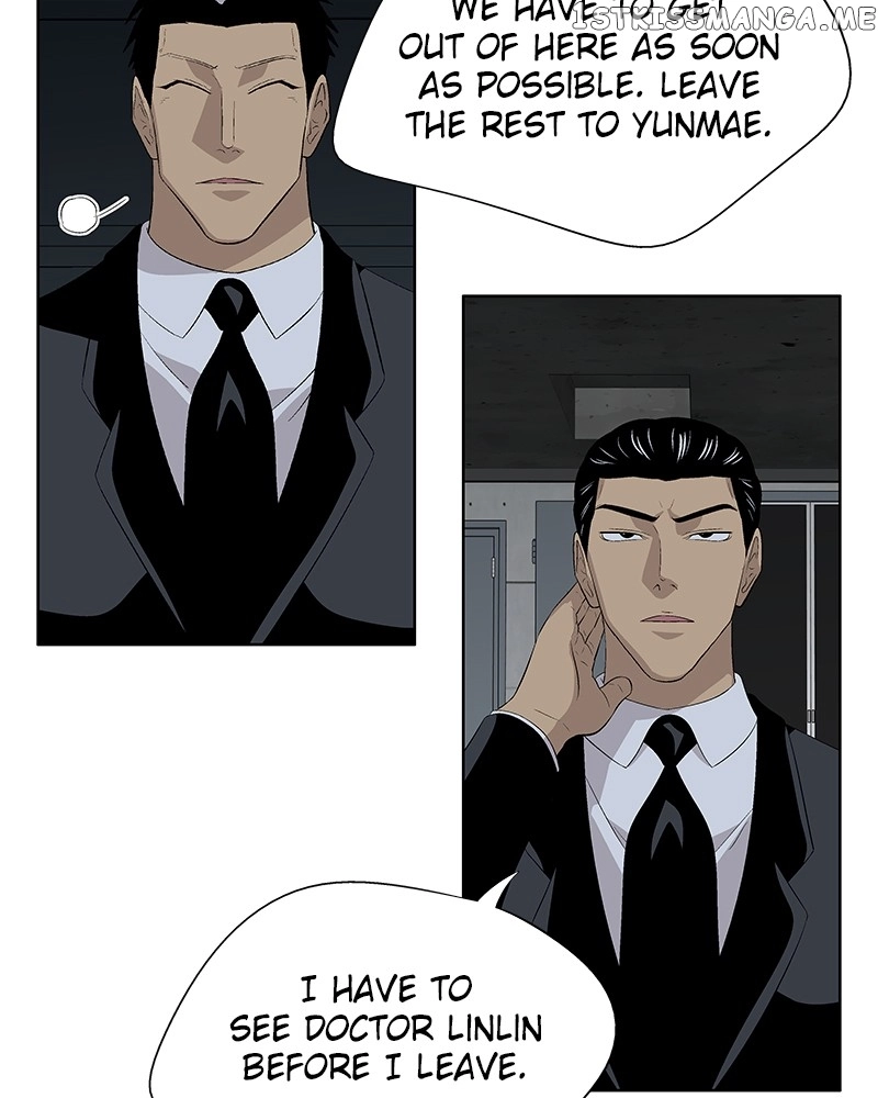 Manga page 77