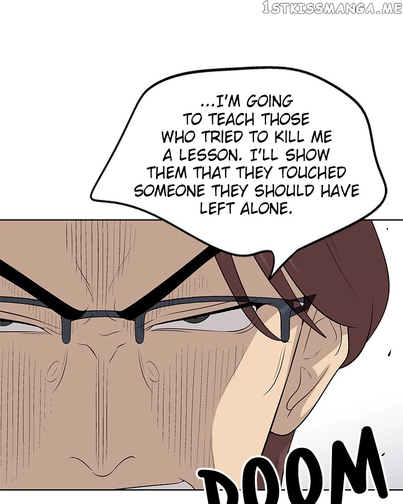 Manga page 49