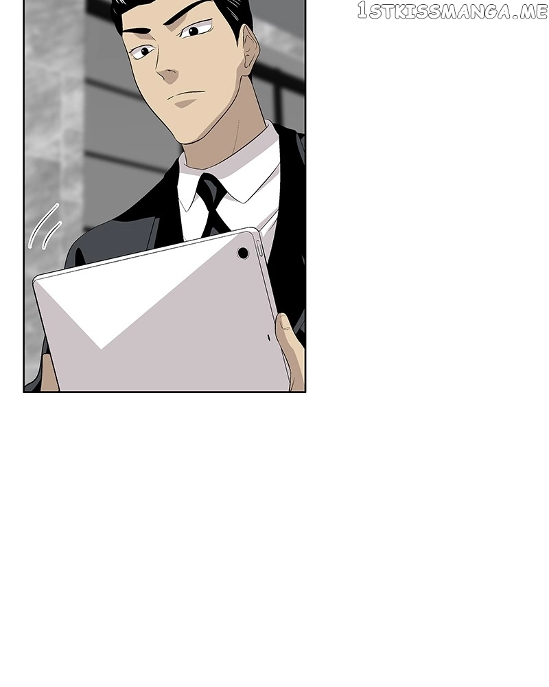 Manga page 51