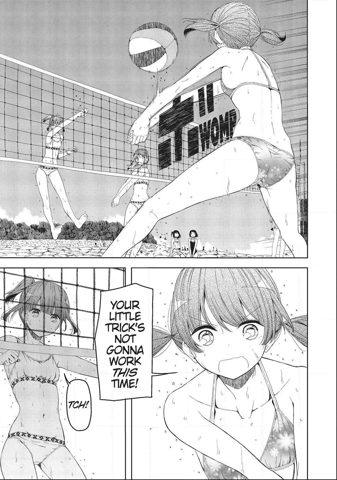 Manga page 19