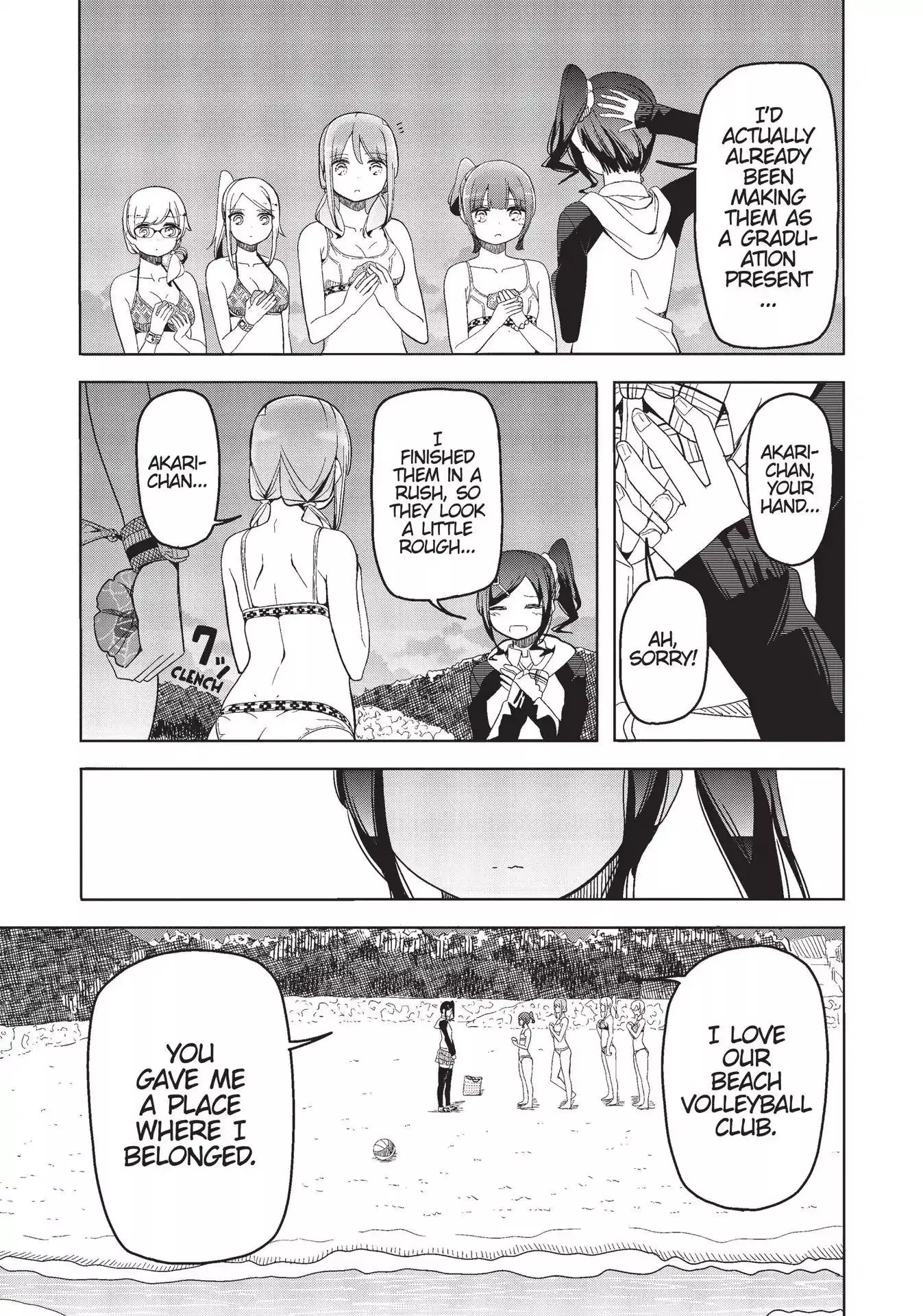 Manga page 19