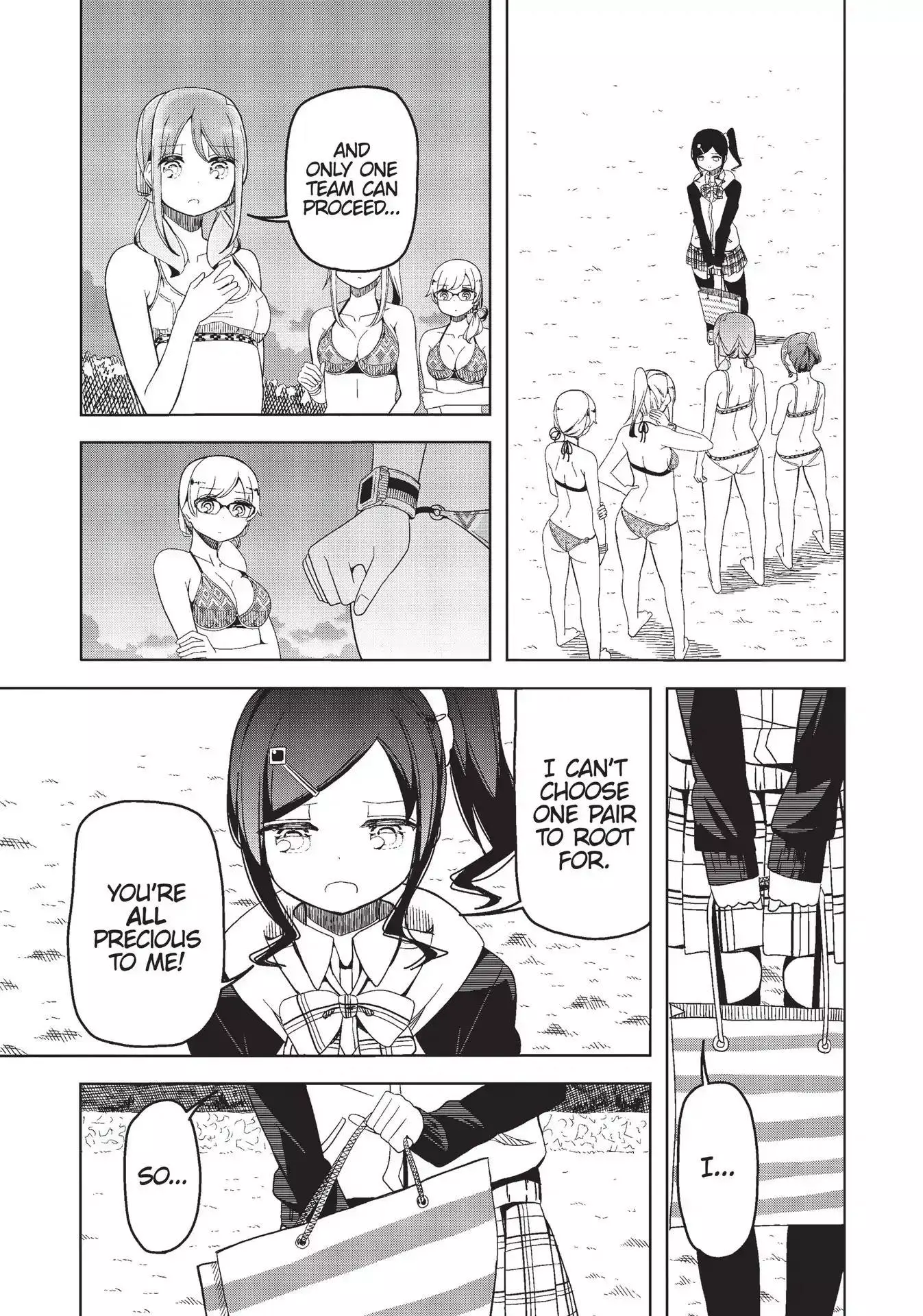 Manga page 17