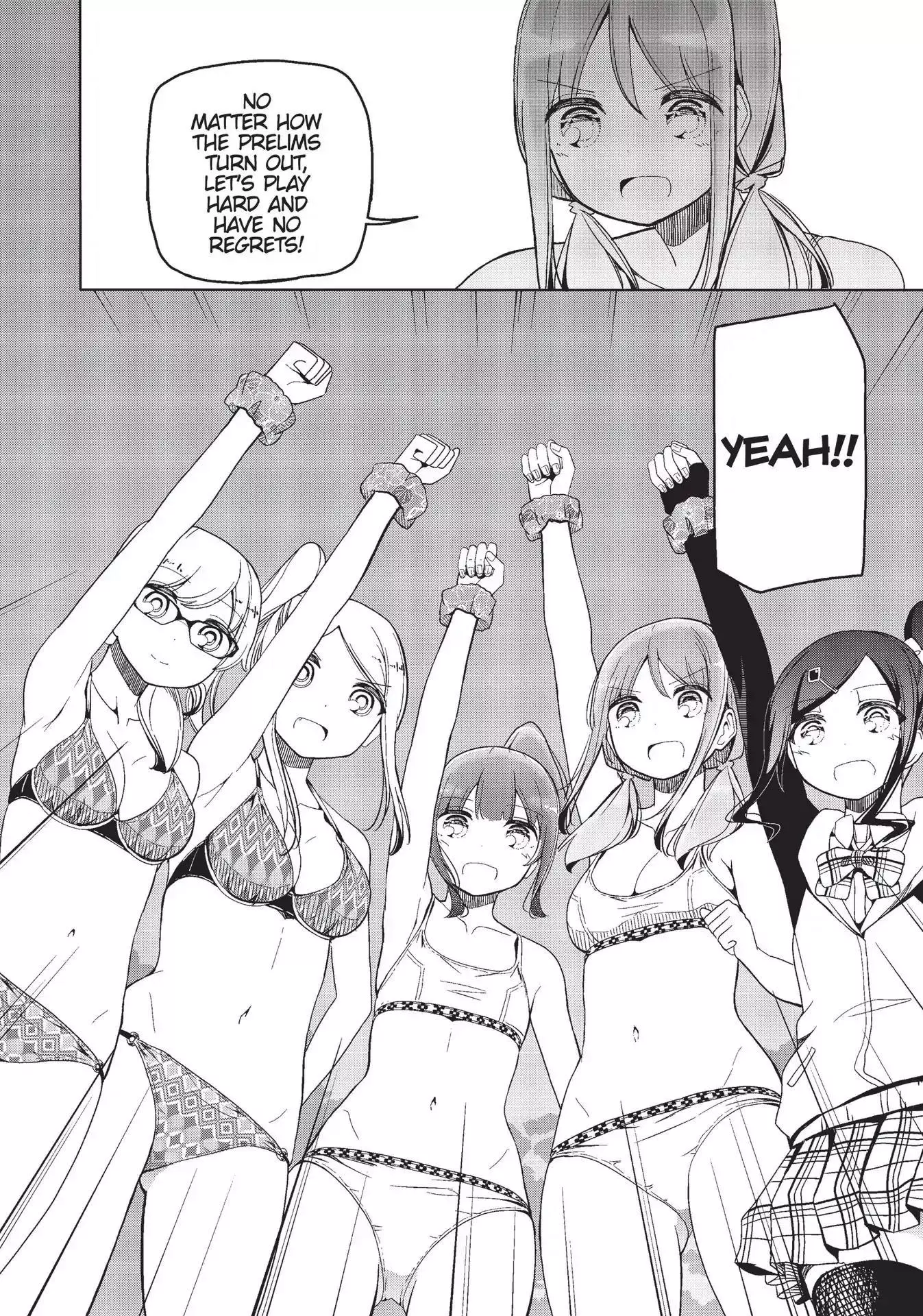 Manga page 26