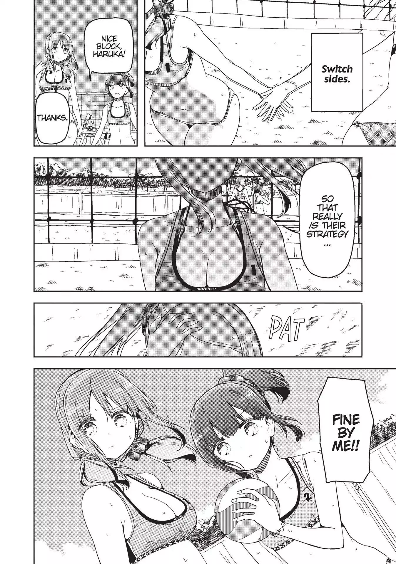 Manga page 17