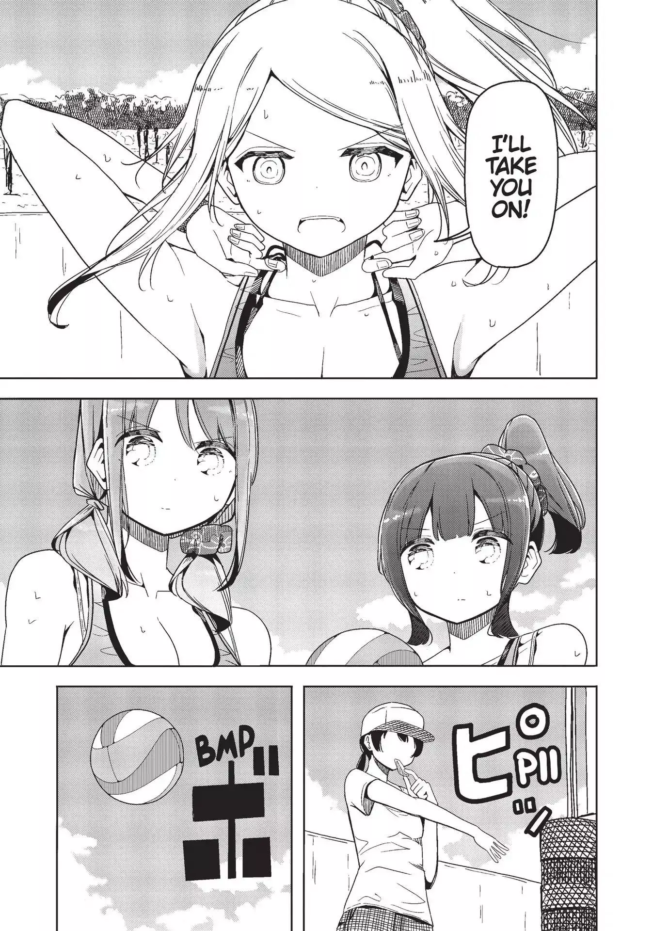 Manga page 18