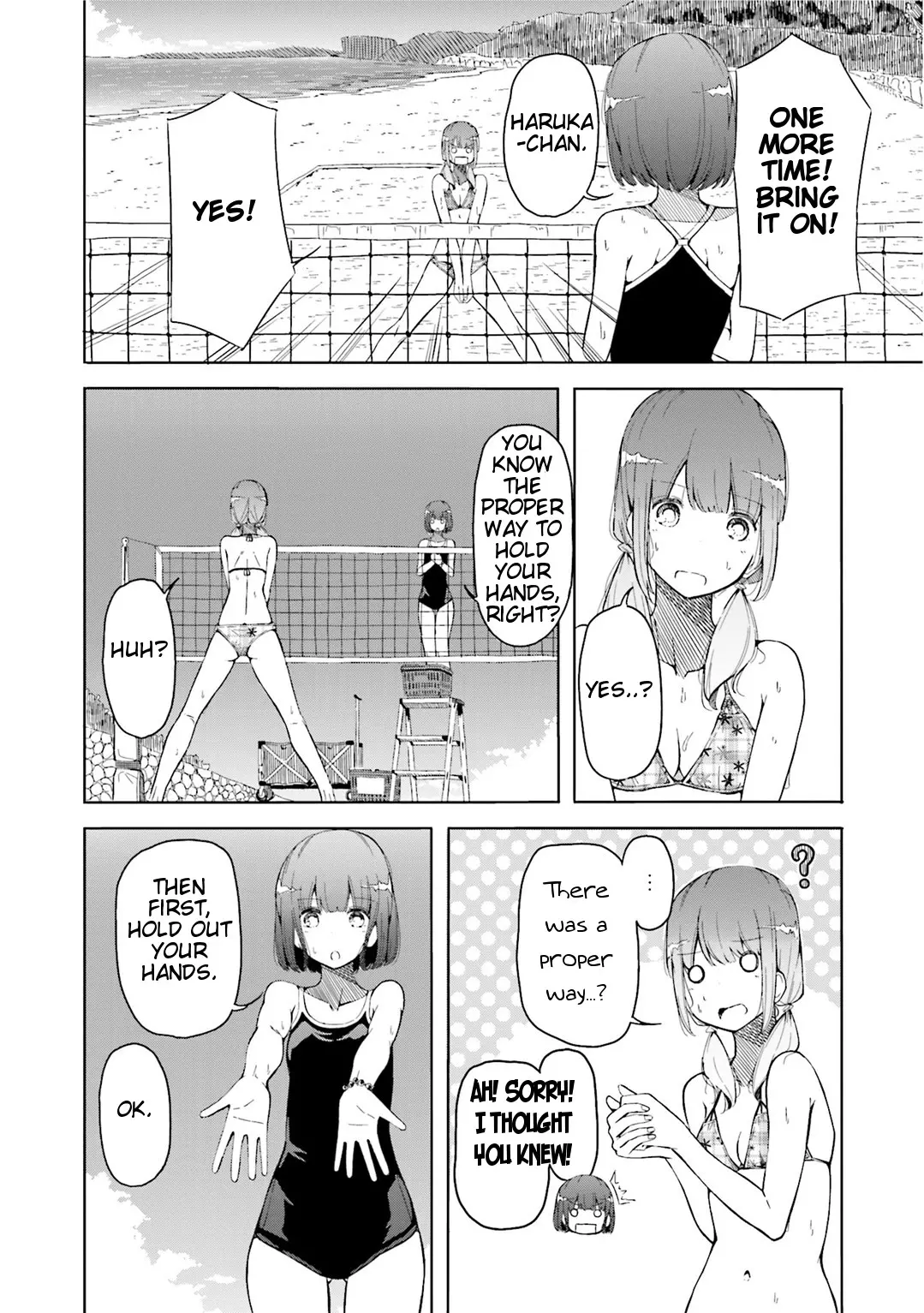 Manga page 6