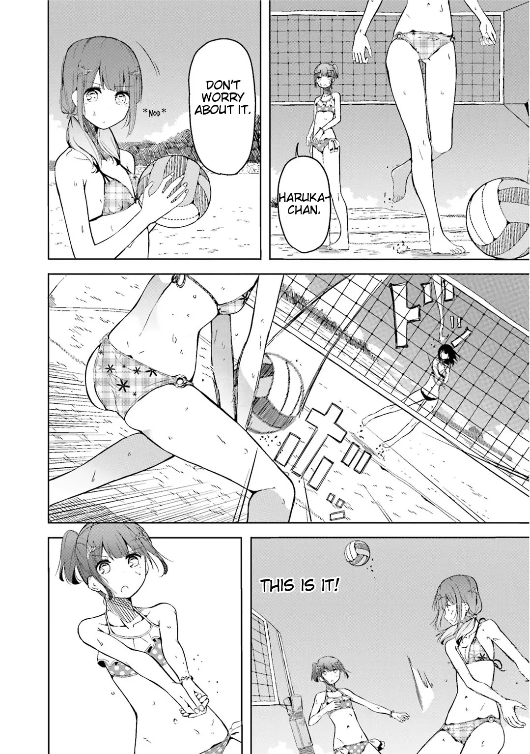 Manga page 17