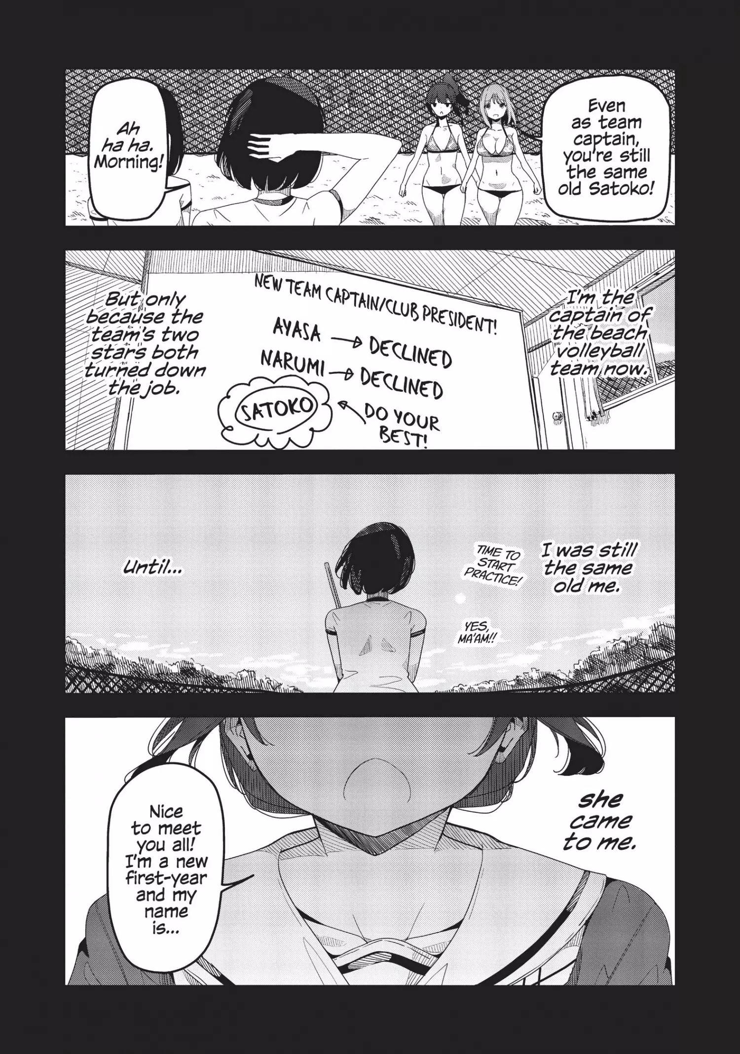 Manga page 6