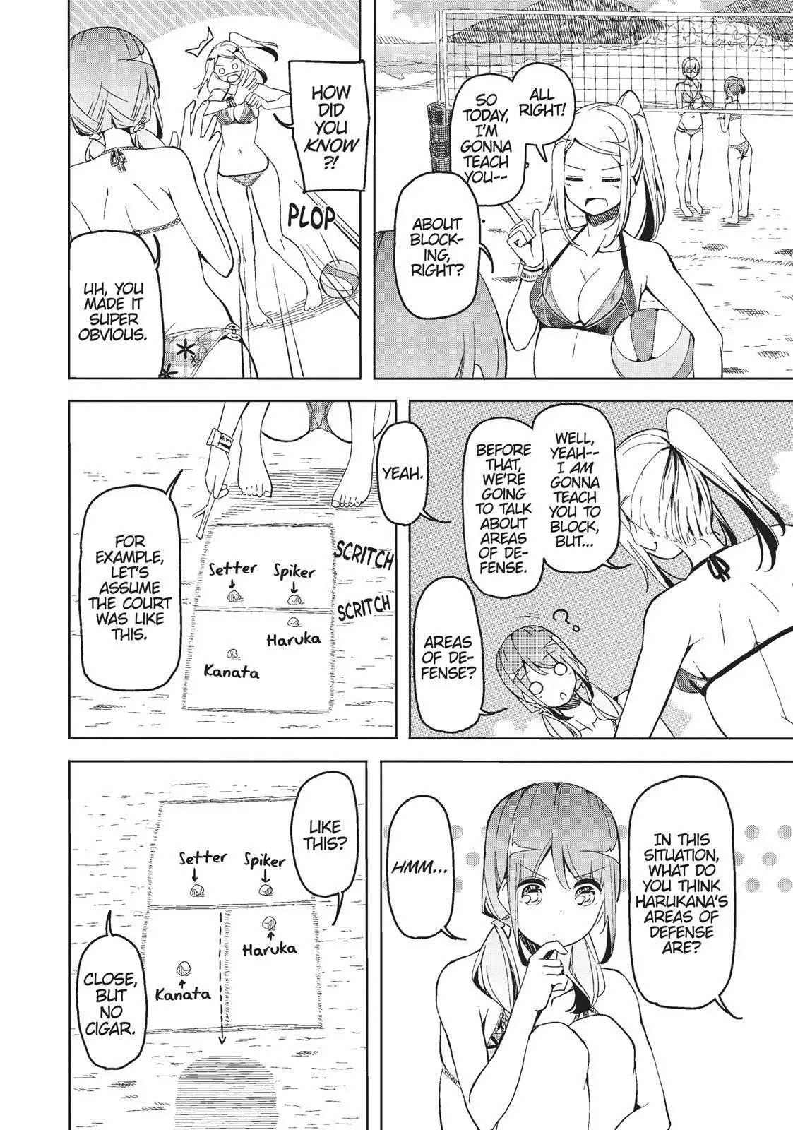 Manga page 14