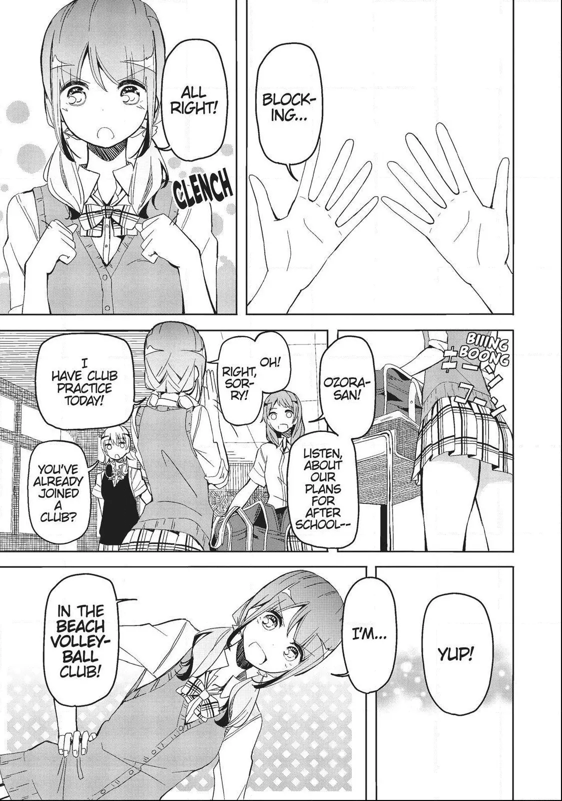 Manga page 11