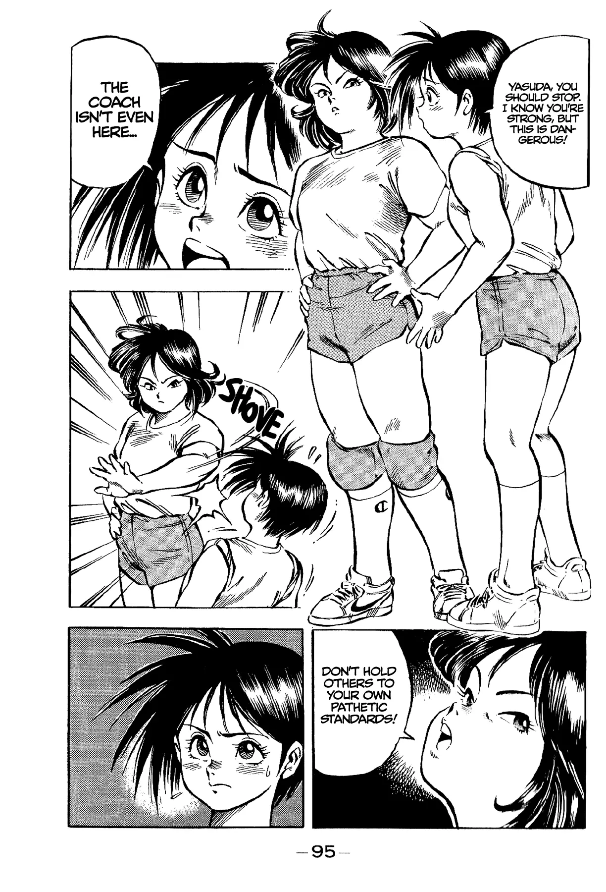 Manga page 14