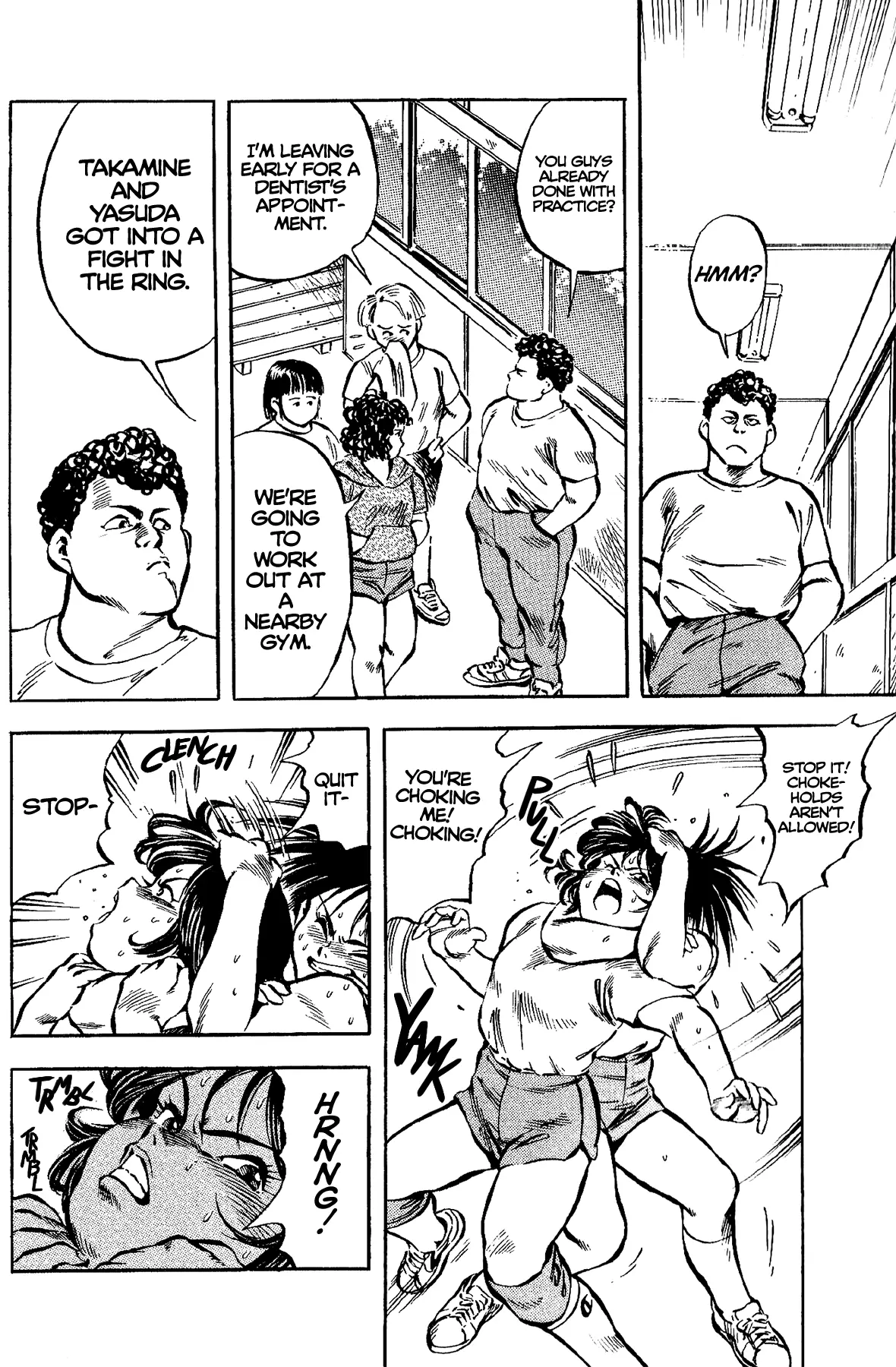 Manga page 19