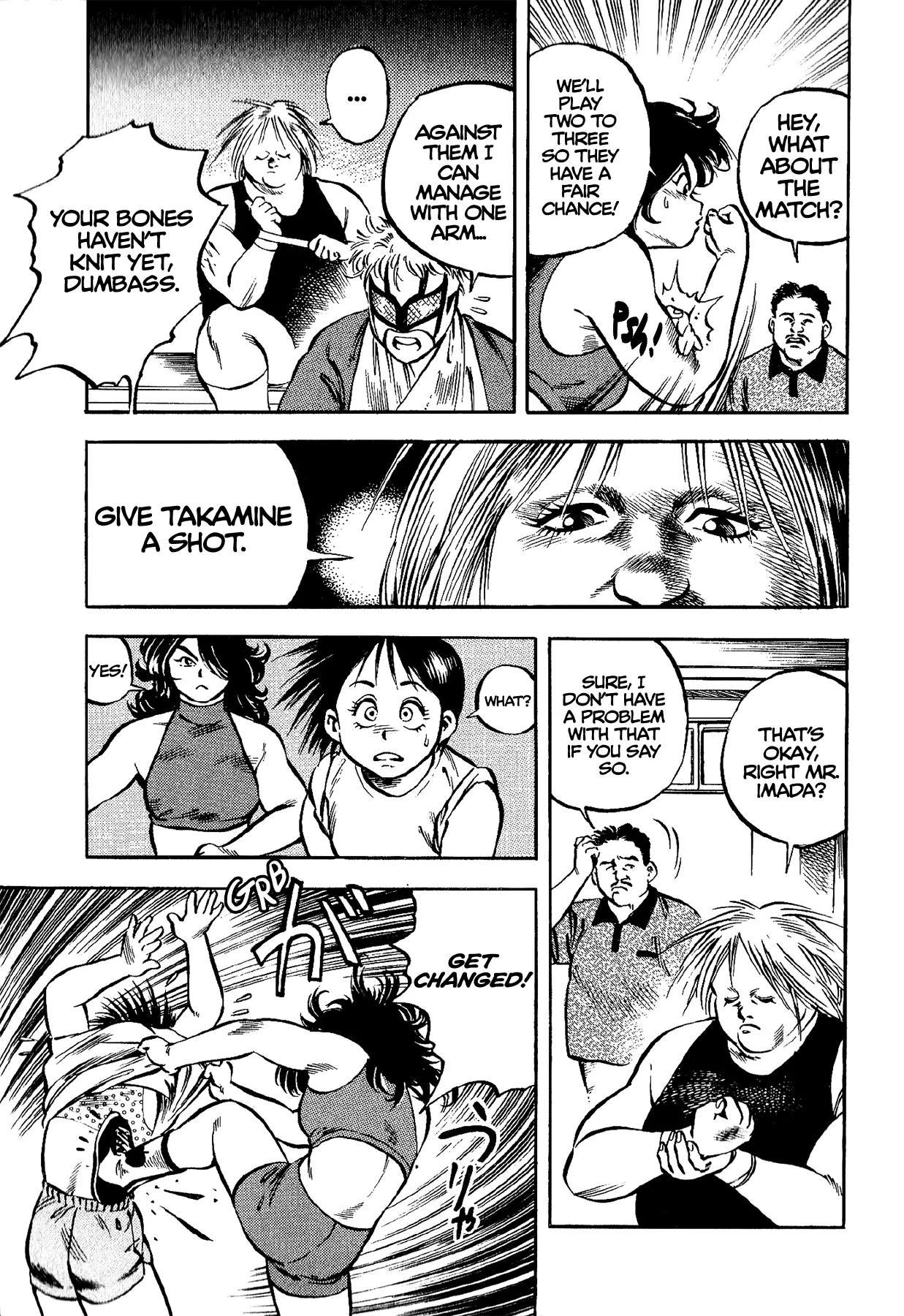 Manga page 19