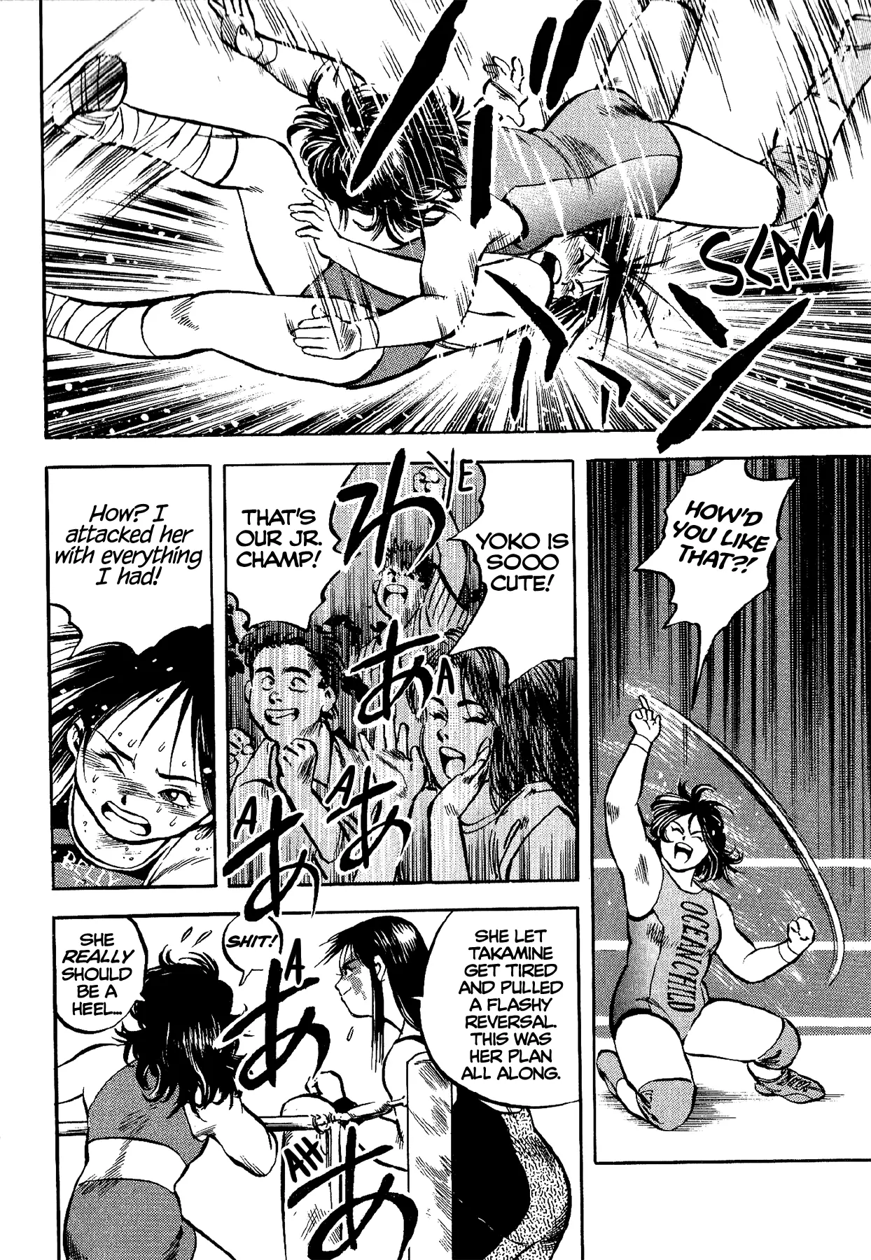 Manga page 9