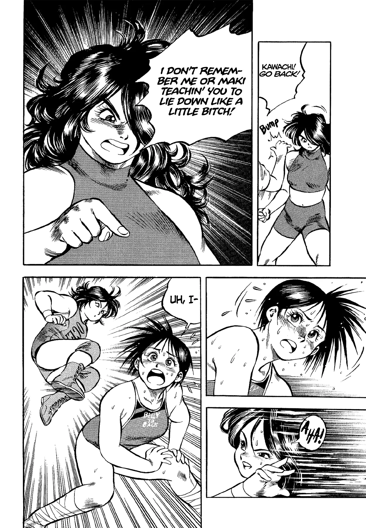 Manga page 15