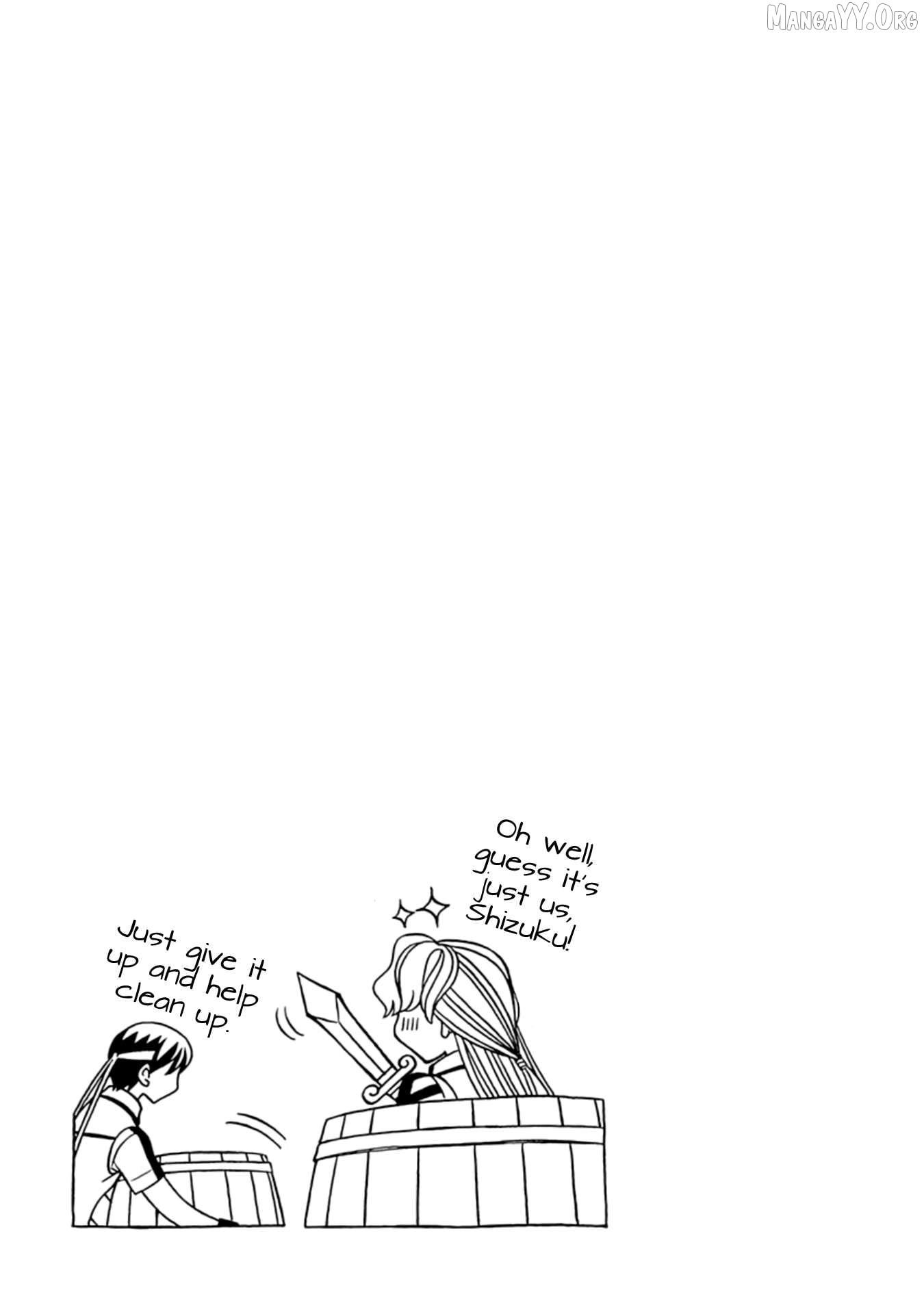 Manga page 23