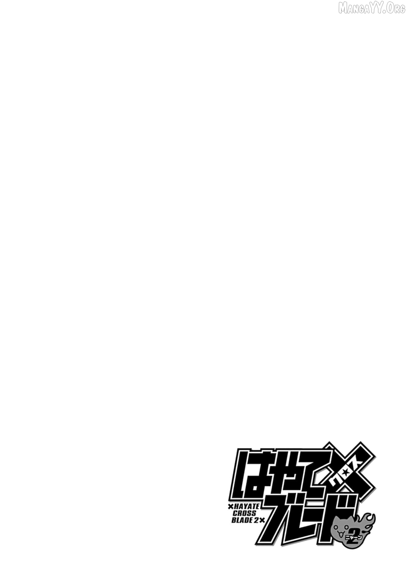Manga page 24