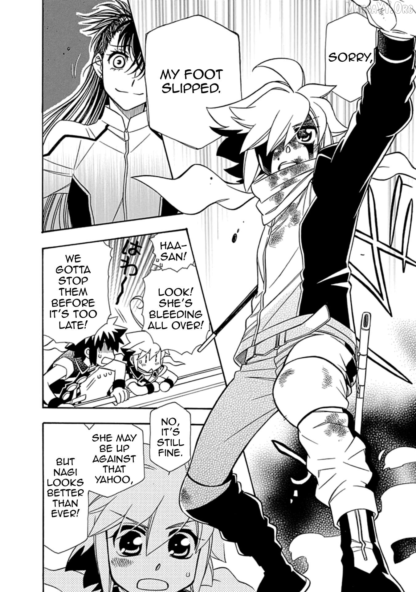 Manga page 24