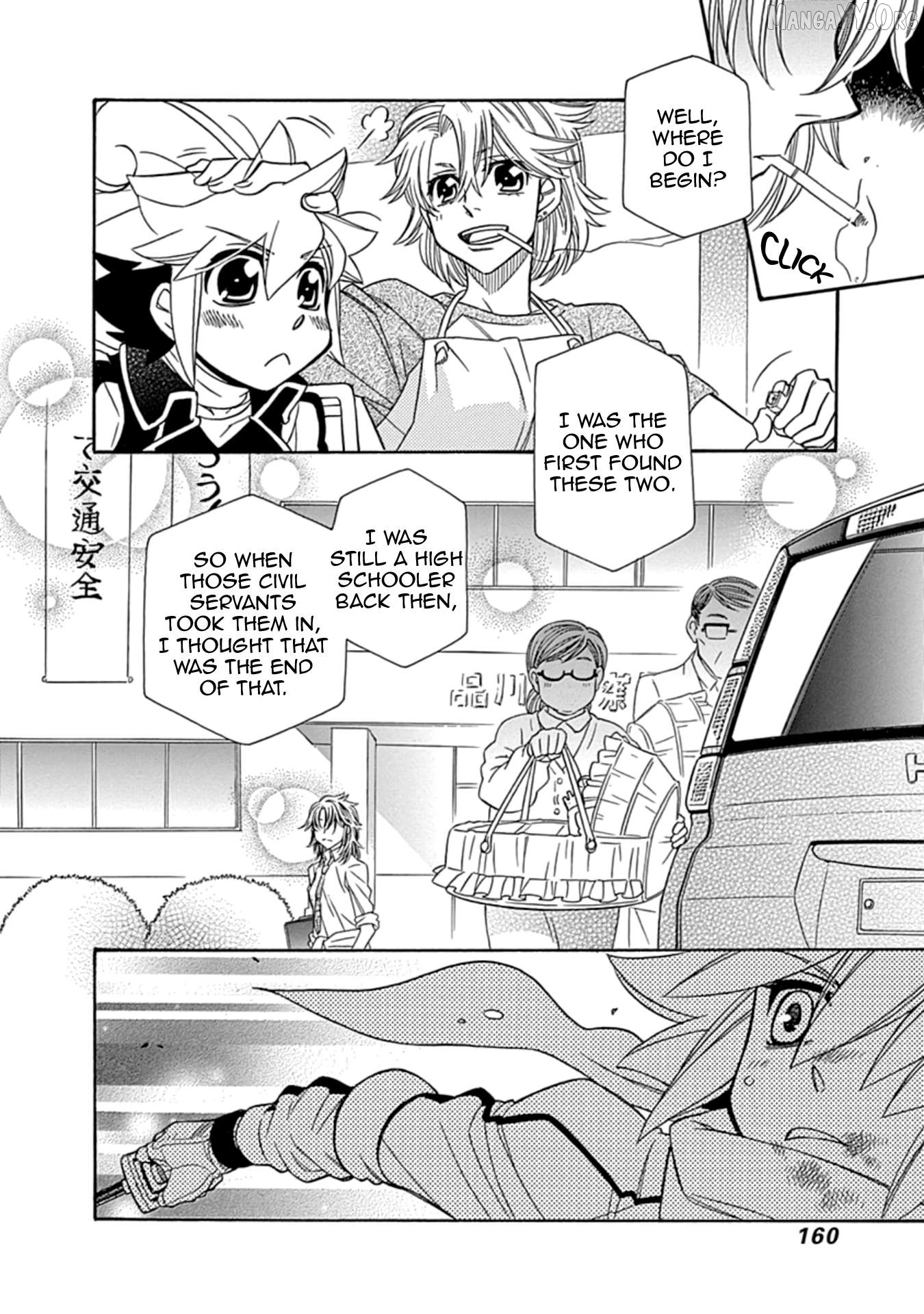 Manga page 6