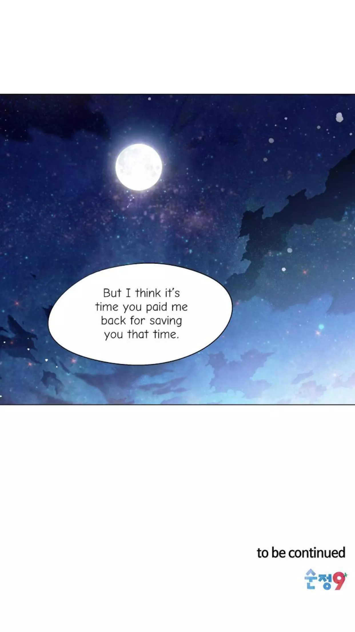 Manga page 61