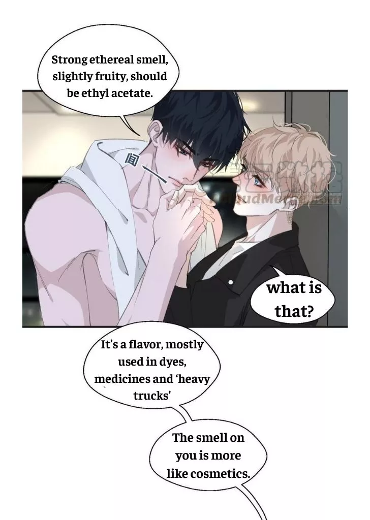 Manga page 22