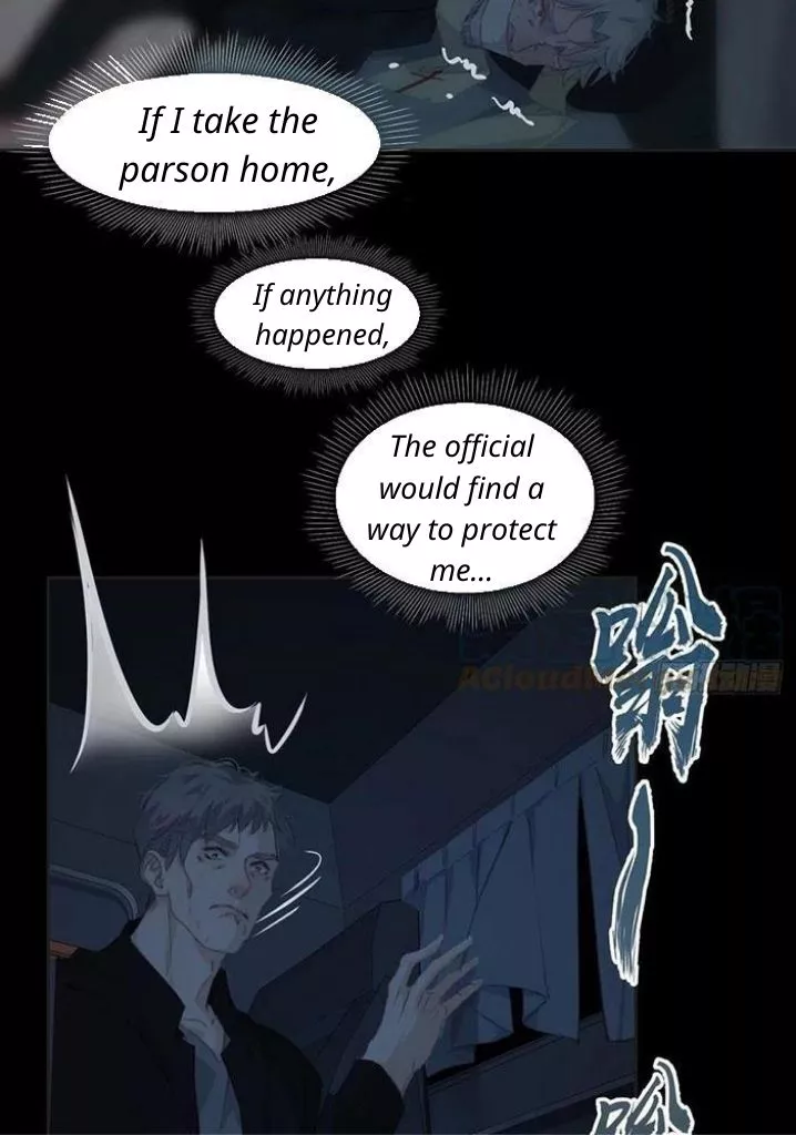 Manga page 39