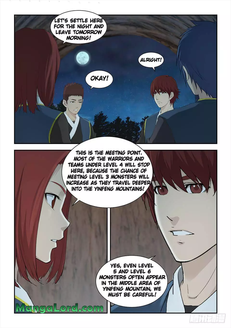 Manga page 5