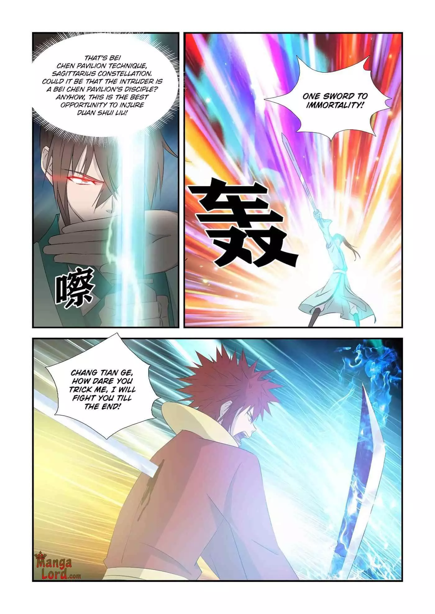 Manga page 3
