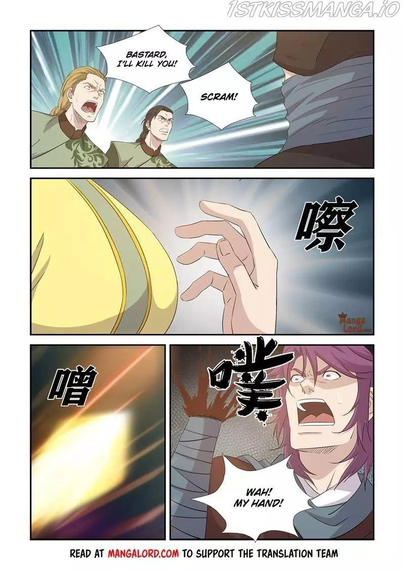 Manga page 10