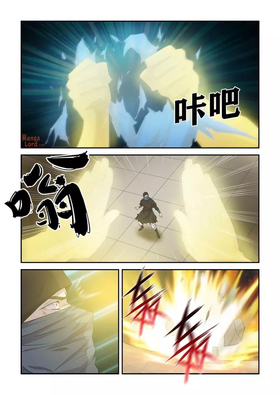 Manga page 6