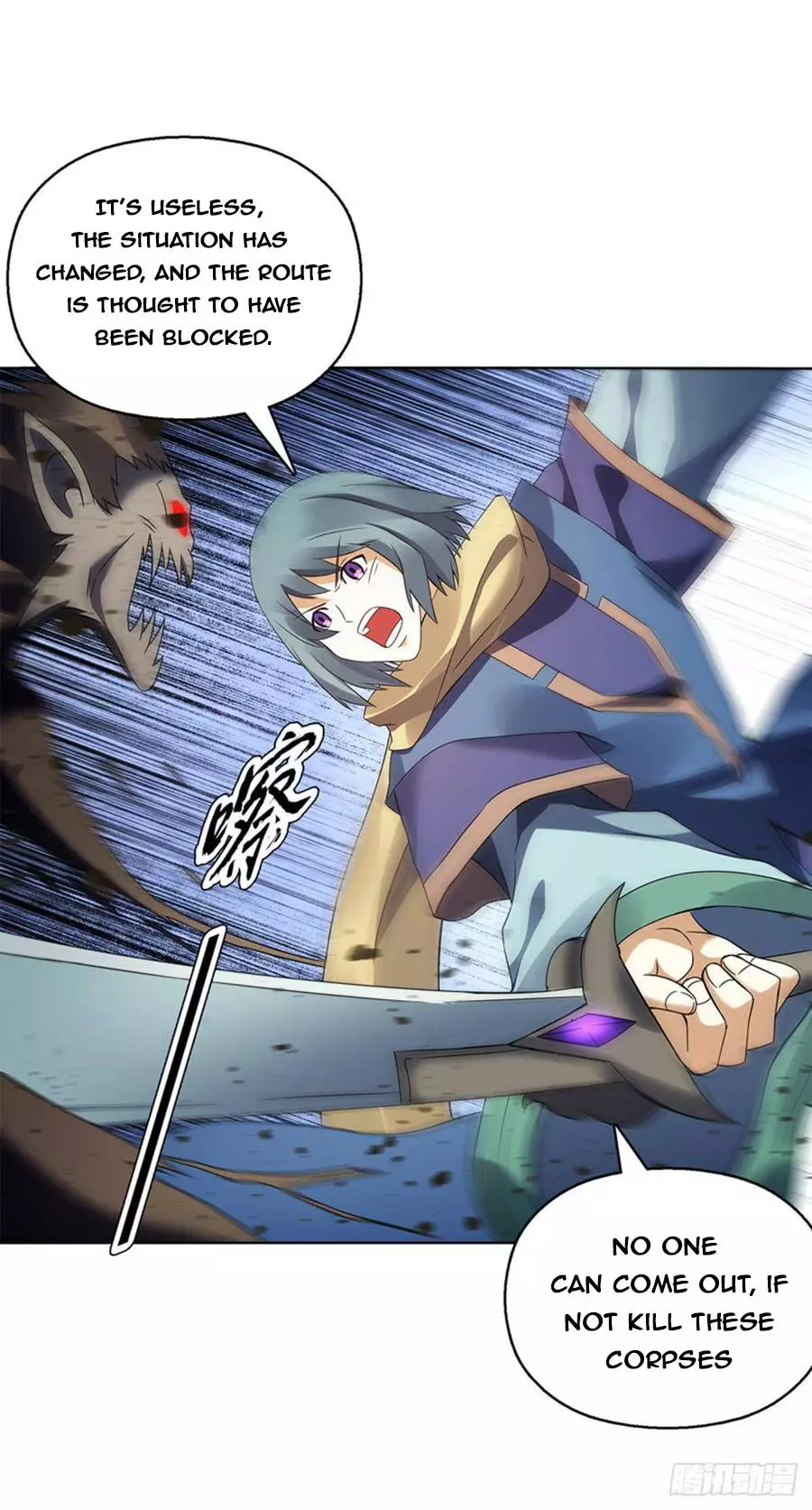 Manga page 2