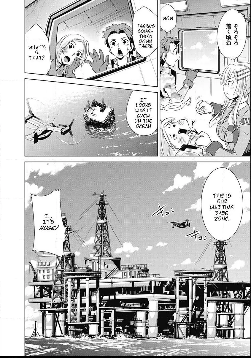 Manga page 20