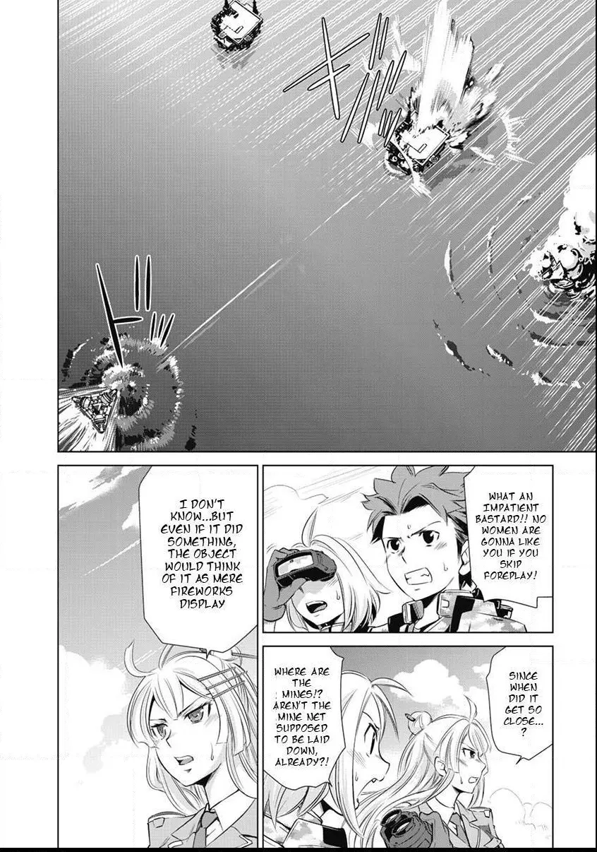 Manga page 29