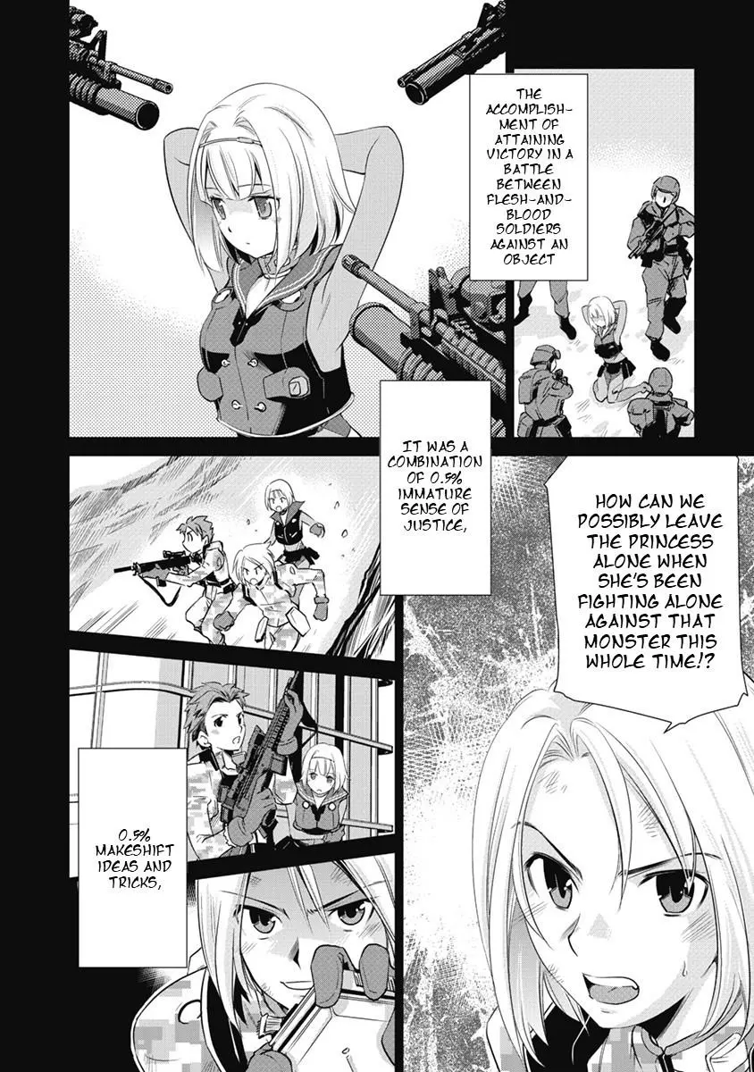 Manga page 14