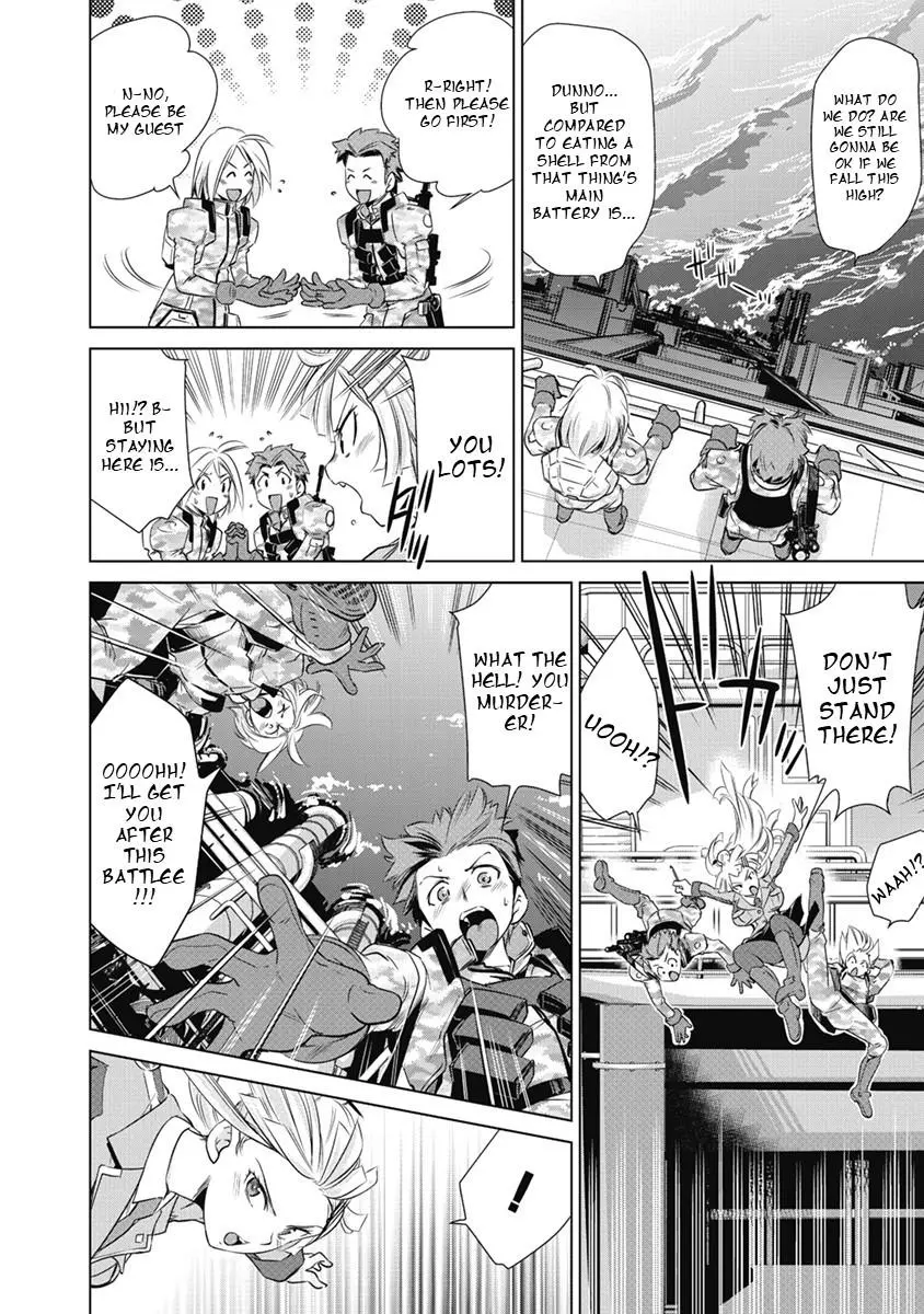 Manga page 33