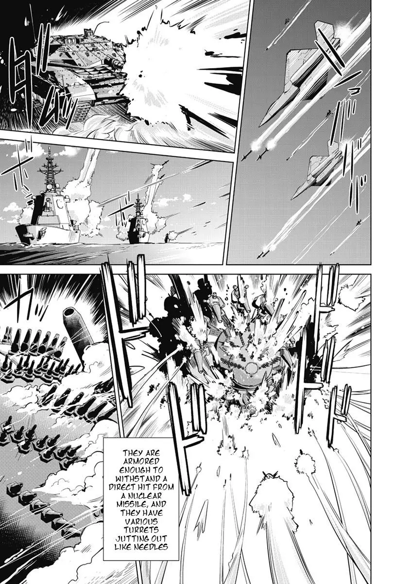 Manga page 7