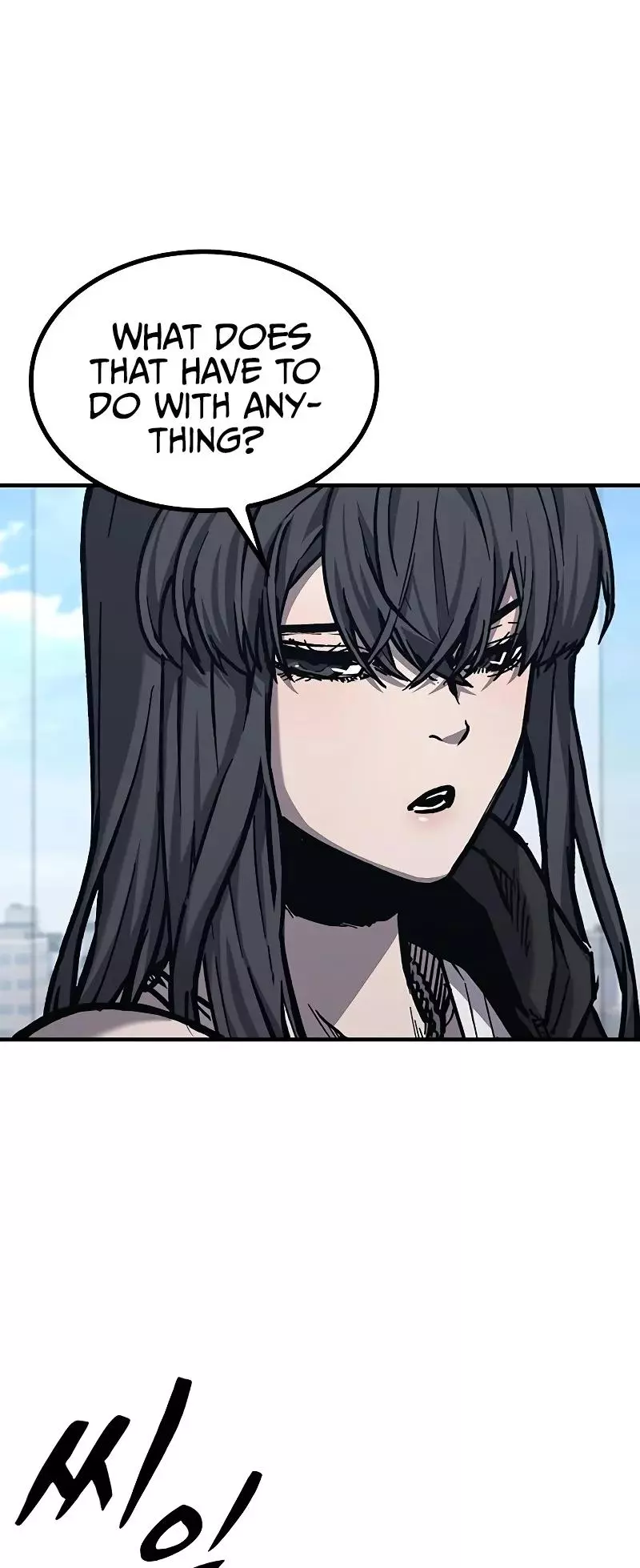 Manga page 51
