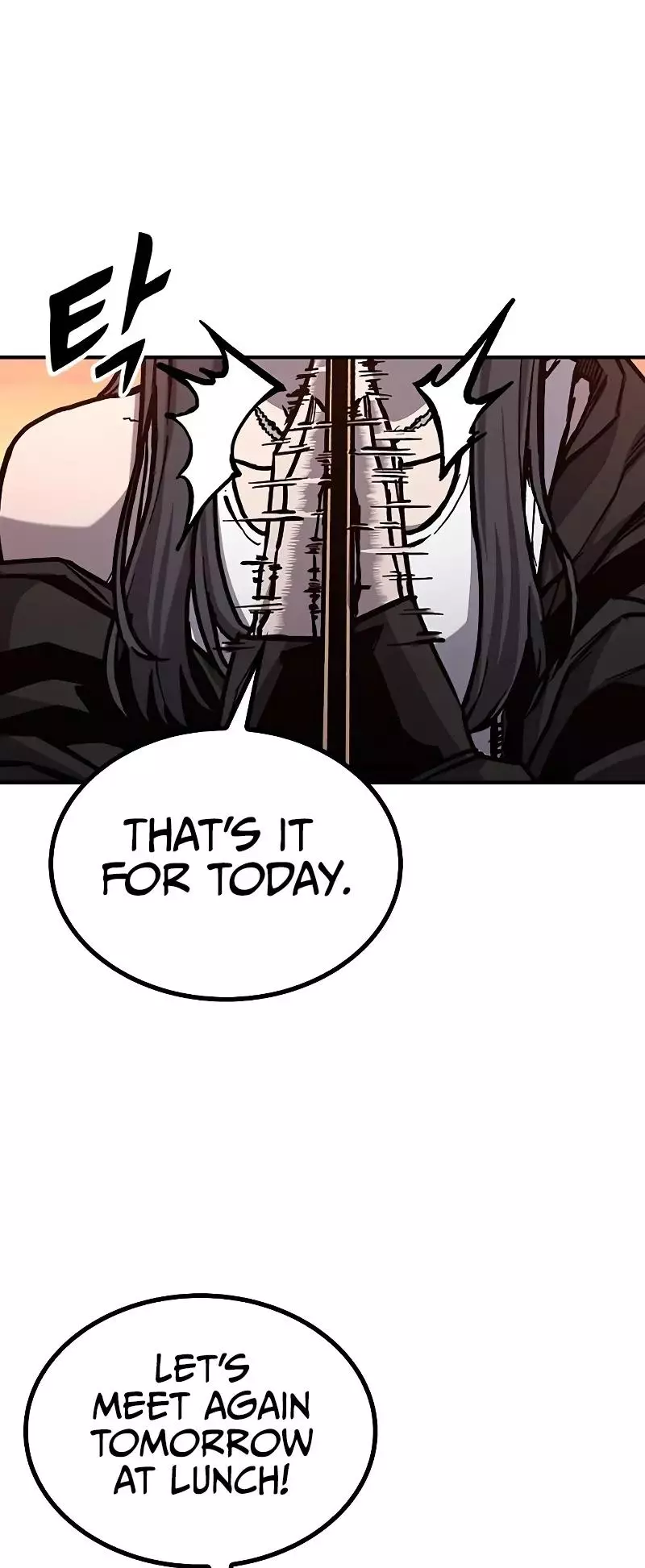Manga page 192